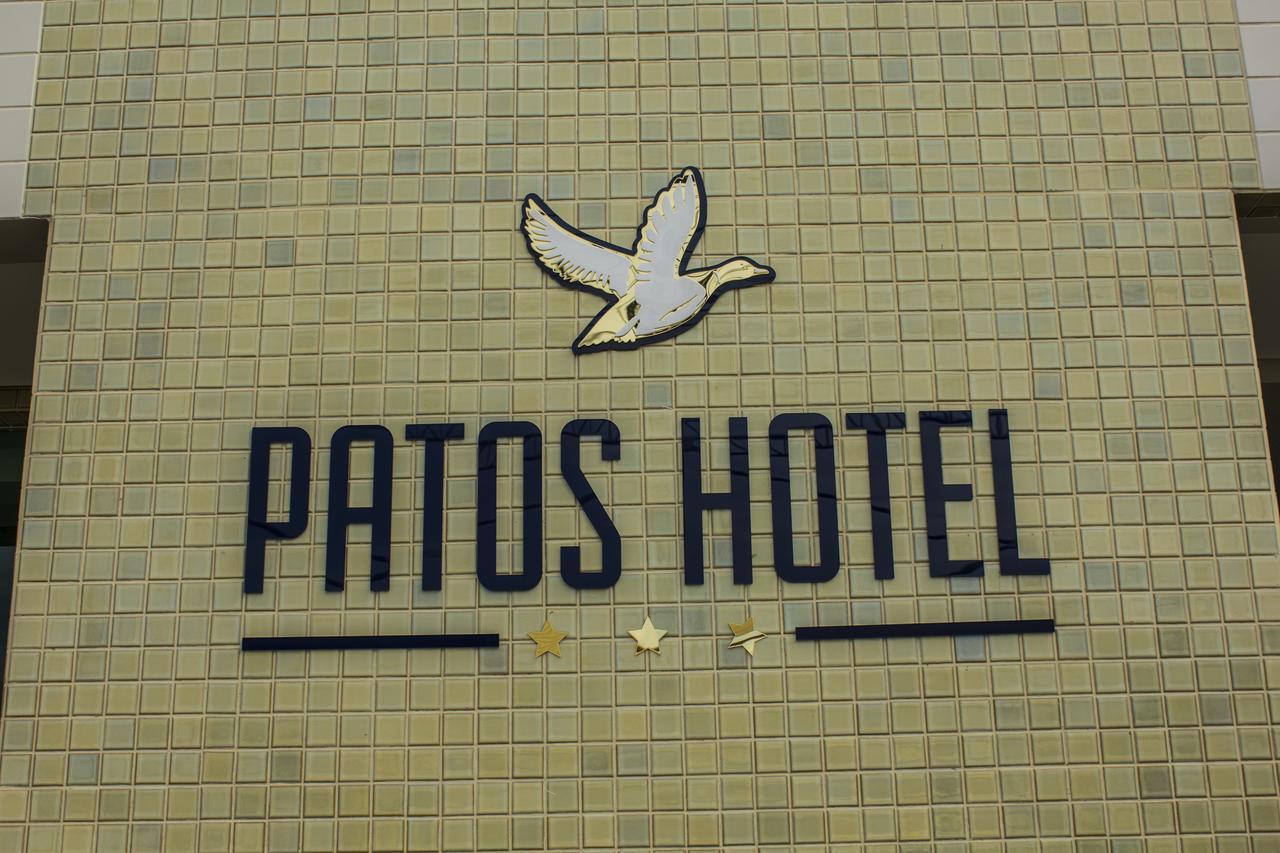 Patos Hotel باتوس دي ميناس المظهر الخارجي الصورة